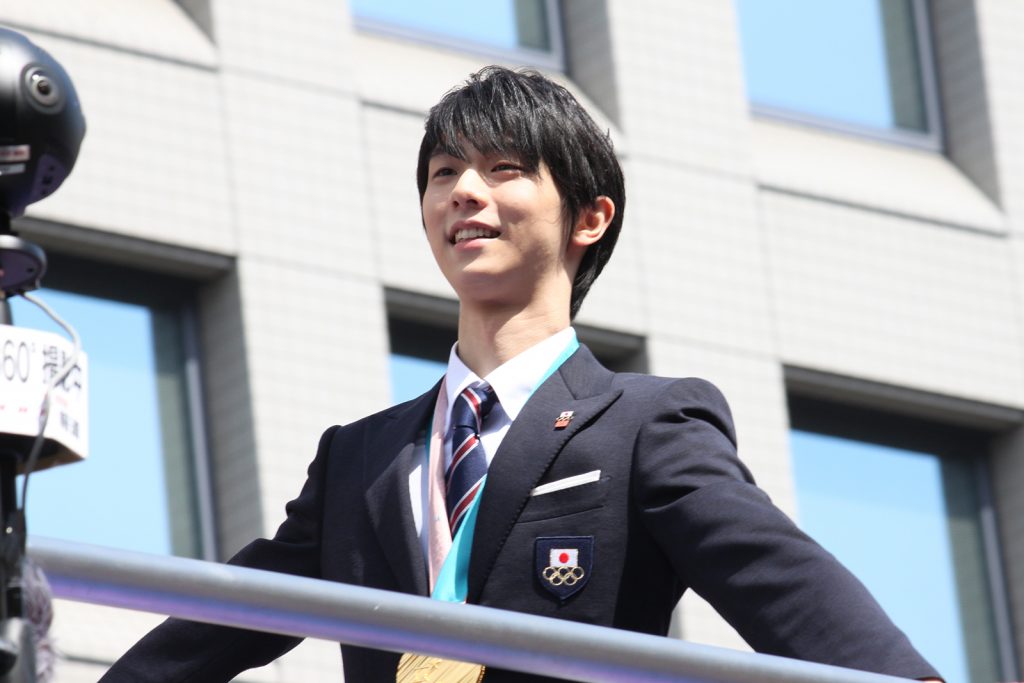 S-style6月号掲載】羽生結弦選手「2連覇おめでとう」パレード | 日刊