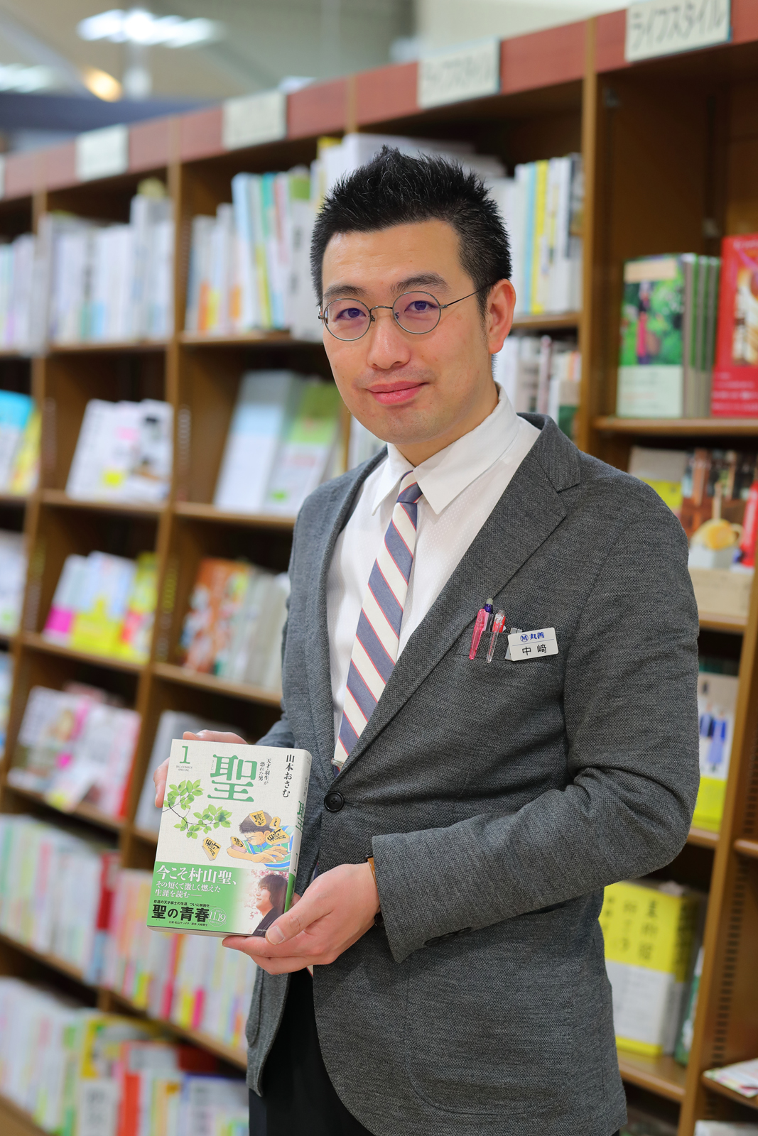 書店員さんのおすすめ本 本売る人に会いに Side Story03 日刊せんだいタウン情報s Style Web