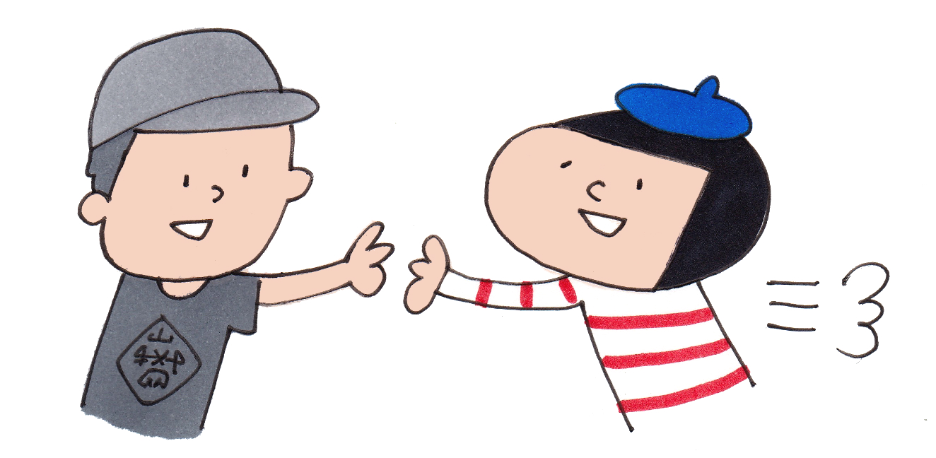 ハロー ペンパル お返事のお返事 峩々温泉 竹内さんへ 日刊せんだいタウン情報s Style Web