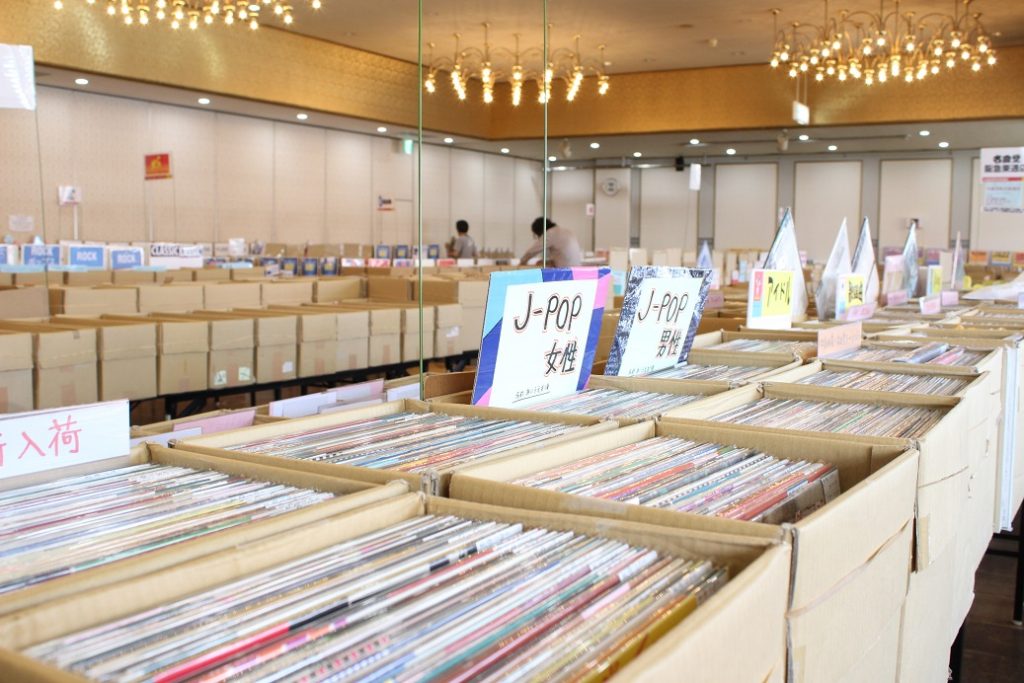 仙台 販売 レコード 市 2018