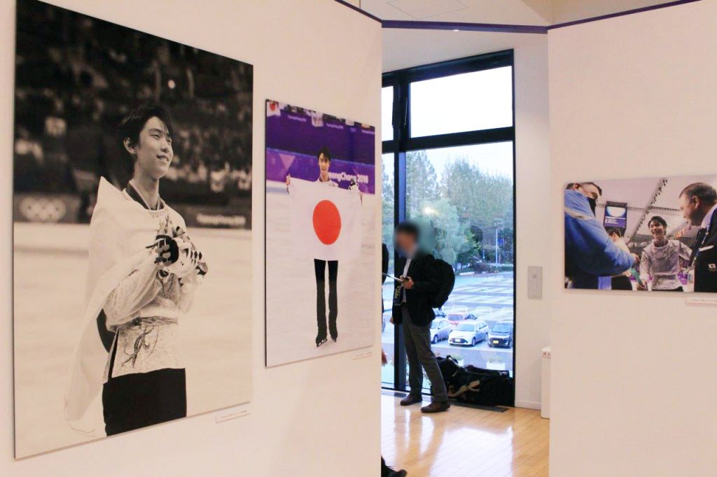 10月15日(月)～21日(日)開催】羽生結弦写真集「YUZURUⅡ」発売