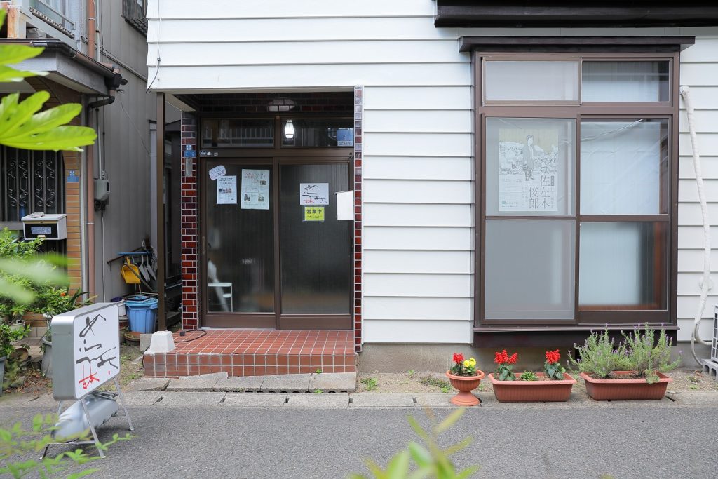 新書にはない魅力がたっぷり！ 仙台の古書堂で癒しの時間を