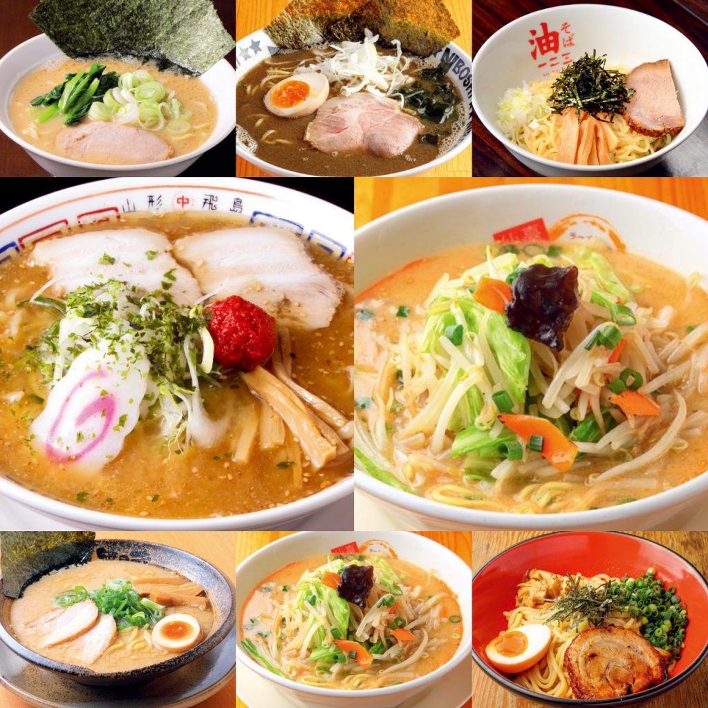 地元タウン誌厳選 絶対に食べたい 仙台駅前ラーメン14選 日刊せんだいタウン情報s Style Web