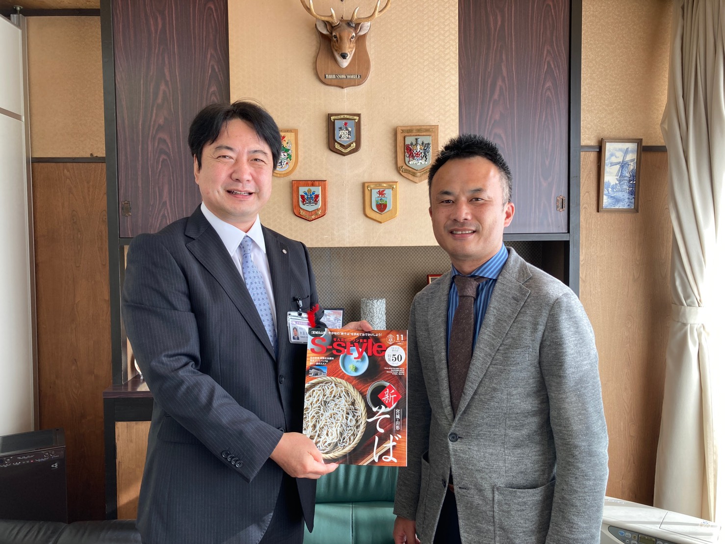 大沼 大沼国定公園 - 北海道の観光情報ならデジタルマップGnome