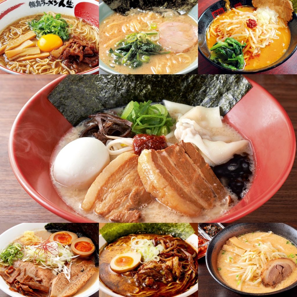 大特価￥16000　1食分￥89 人気　九州博多　屋台豚骨ラーメン激旨　うまかよ 九州屋台博多豚骨ラーメン元祖ふくやま 新大阪店 4月10日（月