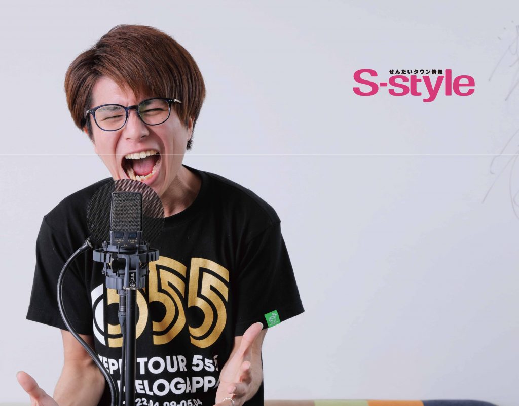 注目YouTuber・MELOGAPPA本誌未公開ショット大公開‼ | 日刊