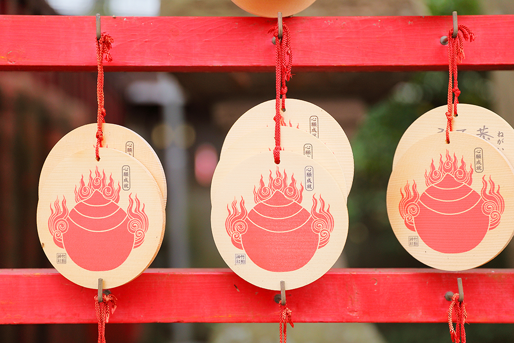 その可愛さにおもわずキュン 竹駒神社 のきつねみくじが気になる 日刊せんだいタウン情報s Style Web