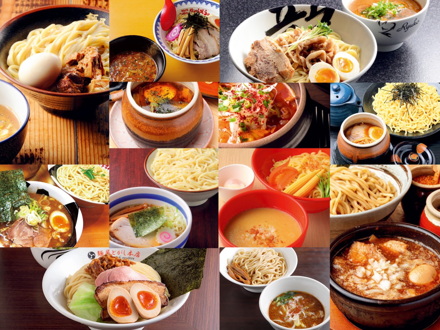 仙台タウン誌厳選 つけ麺がうまい店13選 日刊せんだいタウン情報s Style Web