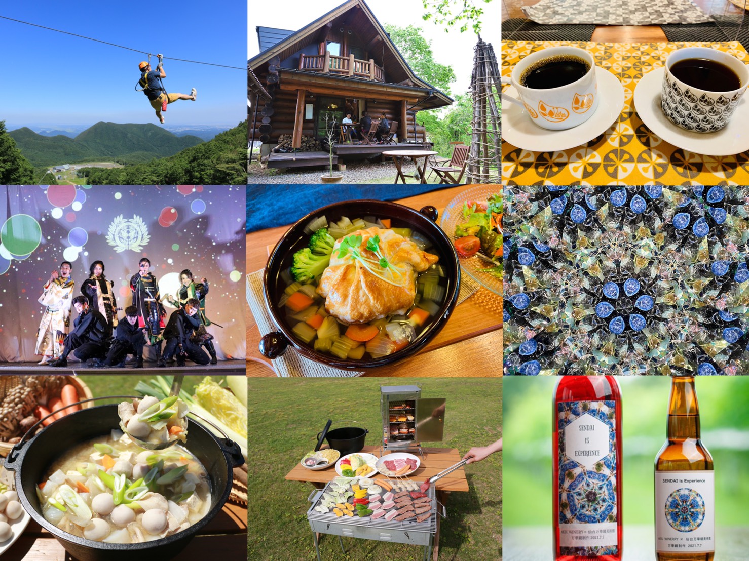 仙台市エリア 東北dcで巡る 宮城県の魅力を再発見プラン ジップラインや万華鏡作り ニューナイトレジャーなど 日刊せんだいタウン情報s Style Web