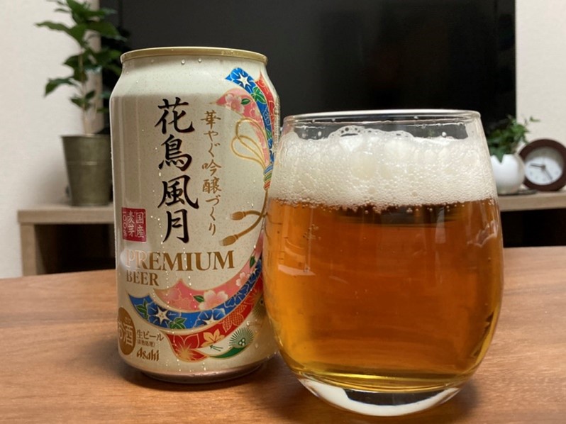 東北限定発売 吟醸づくりの生ビール 花鳥風月 飲んでみた 日刊せんだいタウン情報s Style Web