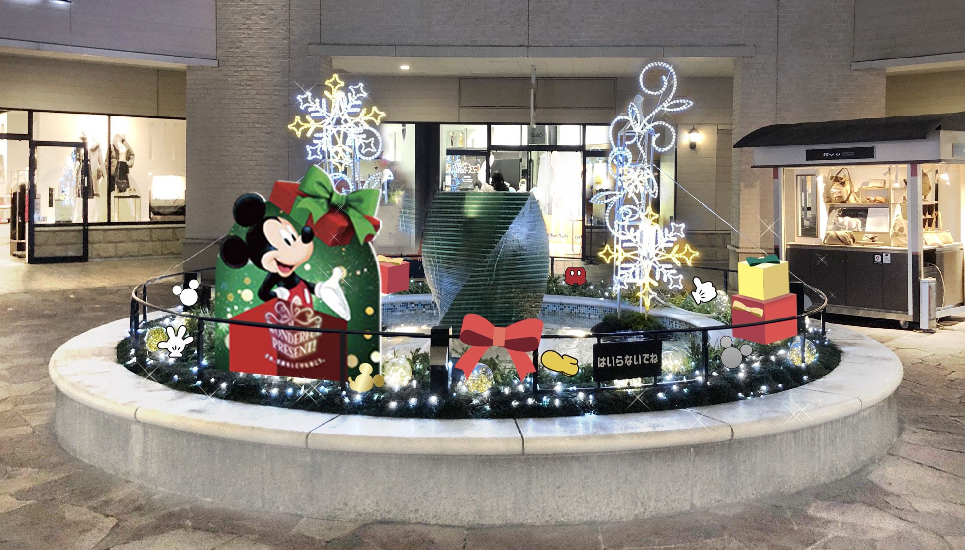 イルミネーション情報 プレミアム アウトレットとディズニーが贈るクリスマス 日刊せんだいタウン情報s Style Web