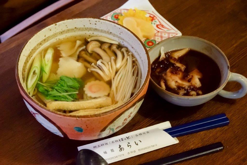 【宮城グルメ遺産vol.4】殿様が“ご法度”にするほどウマい⁉登米名物「はっと汁」 | 日刊せんだいタウン情報S-style Web