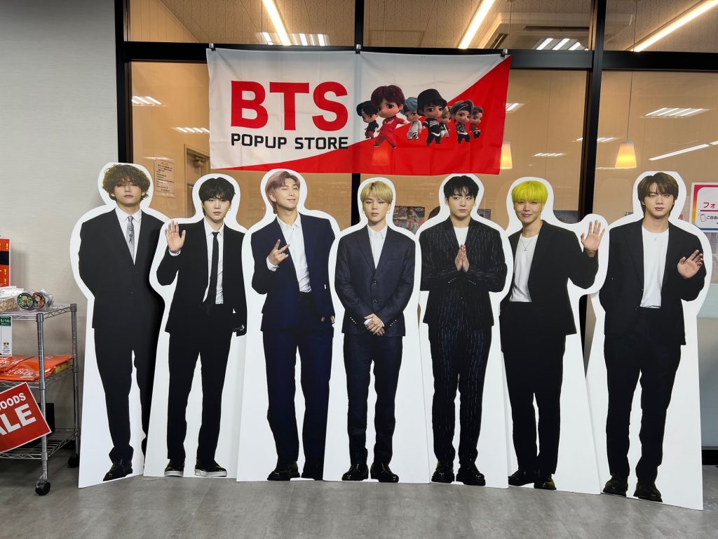 大阪直売 BTS テテ テヒョン V 等身大パネル - CD