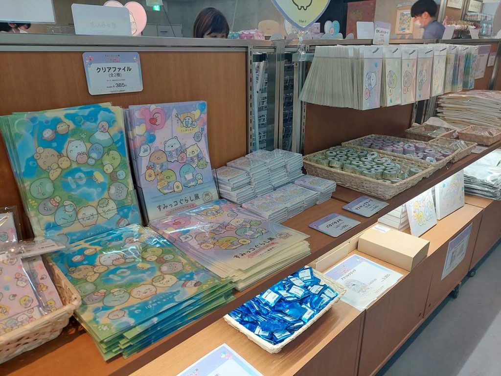 イベントレポ】「すみっコぐらし展 10th Anniversary ~すみっこ イベントレポ】「すみっコぐらし展 10th Anniversary ~すみっこ