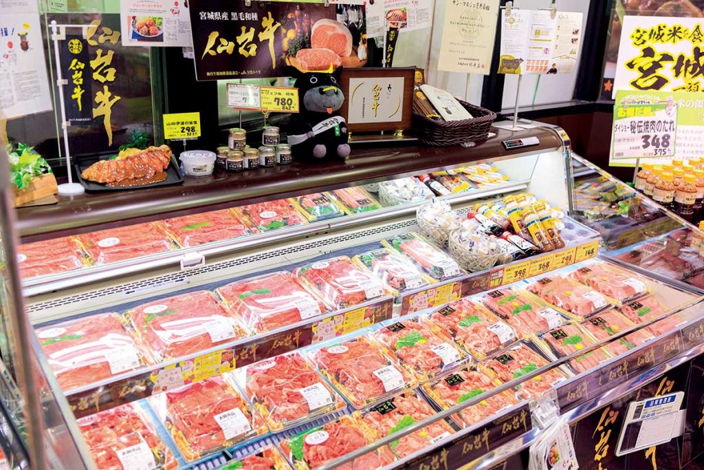 個性爆発 地元民に愛される宮城のご当地スーパーマーケット15選 日刊せんだいタウン情報s Style Web