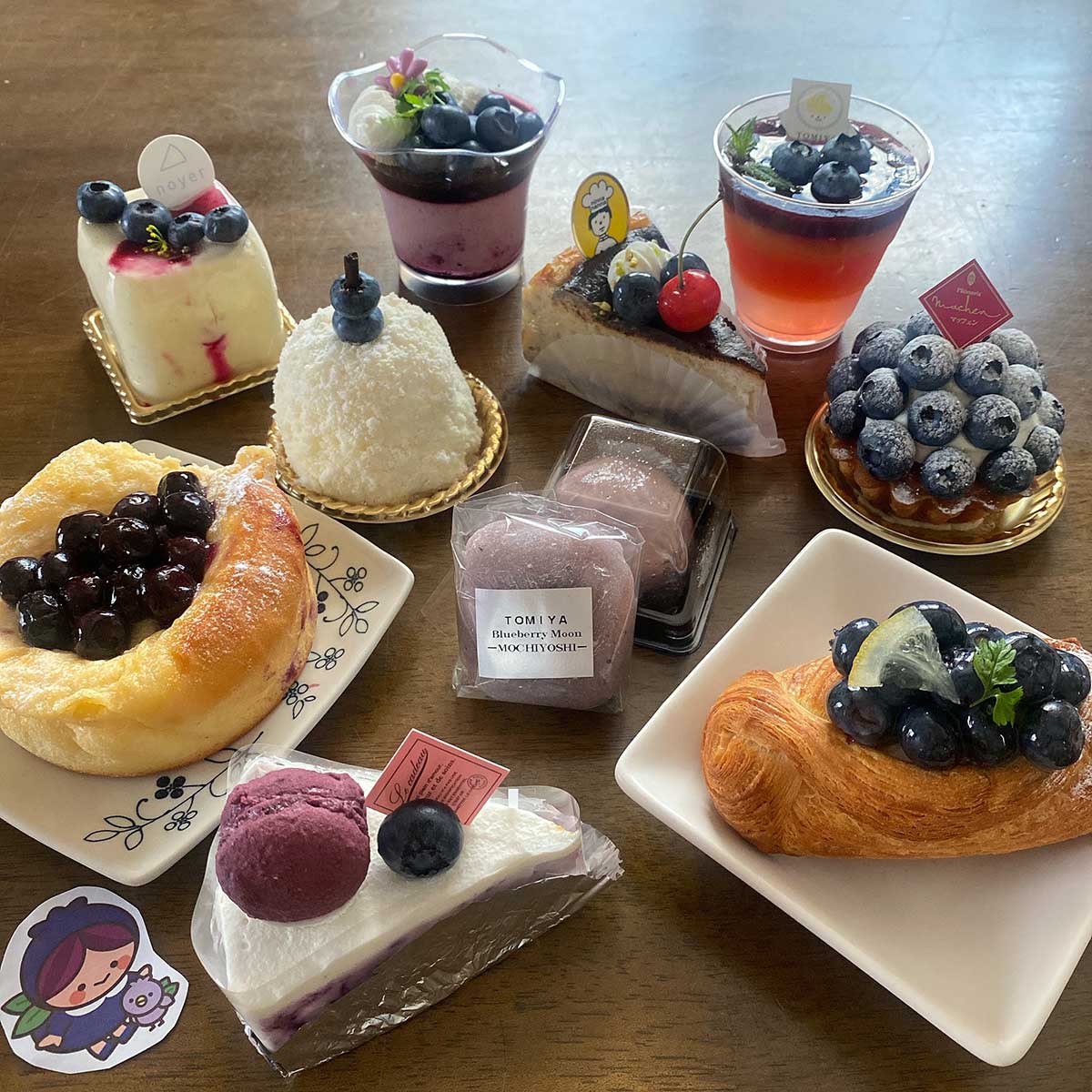 今だけの限定スイーツが勢揃い！「とみやブルーベリースイーツフェア
