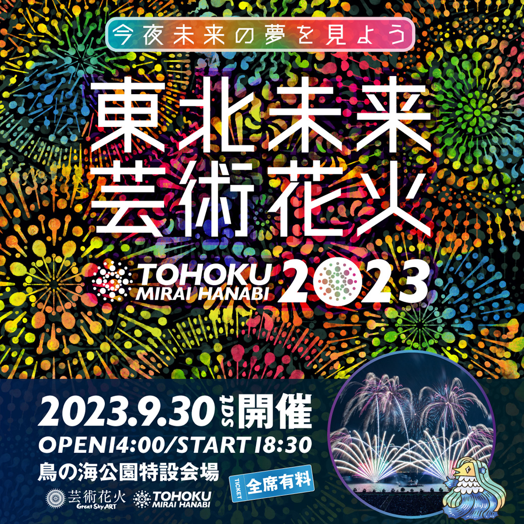 45099bb9b0c0f6fc5b6a7e7e1810fe