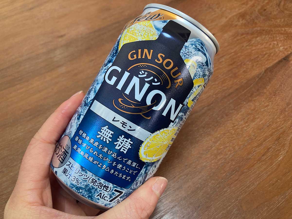 S-styleスタッフがレポ】これぞ大人のジンサワー！人気の「GINON