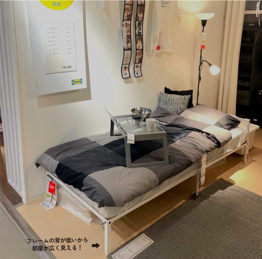 ikea ストア 寝具 キャンペーン