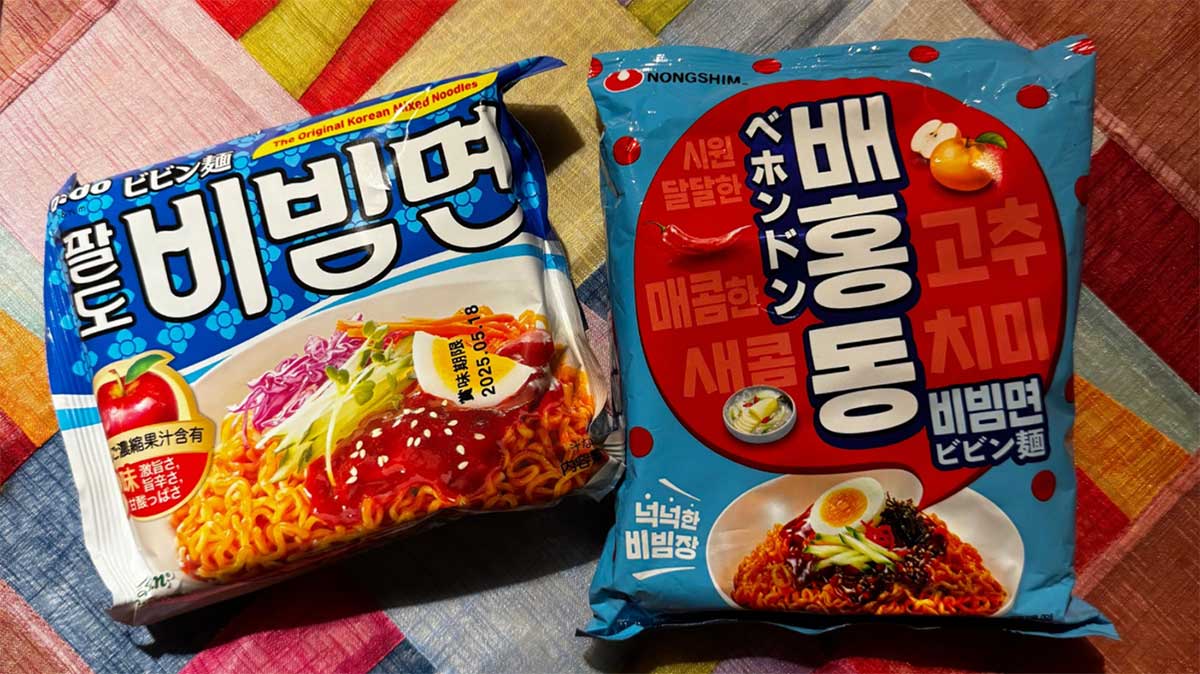 韓国 ビビン 麺 インスタント