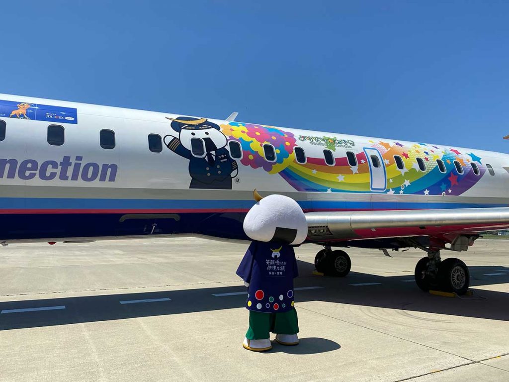 むすび丸が空を飛ぶ！】3代目「むすび丸ジェット」が運航開始！宮城の