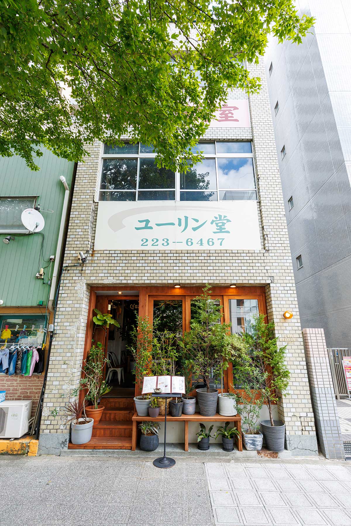 新店レポ】 エスニック料理が味わえる『CAFE LABYRINTH sendai（カフェ