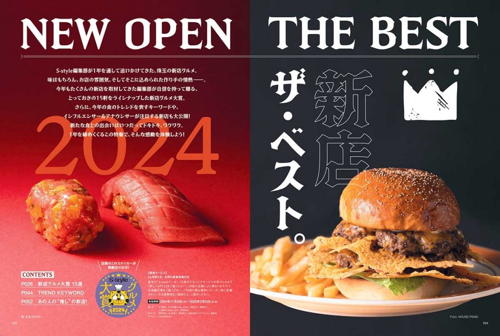 週末までの限定セールです。 briefing Amazon.co.jp: [セイコーウオッチ] 腕時計 セイコー