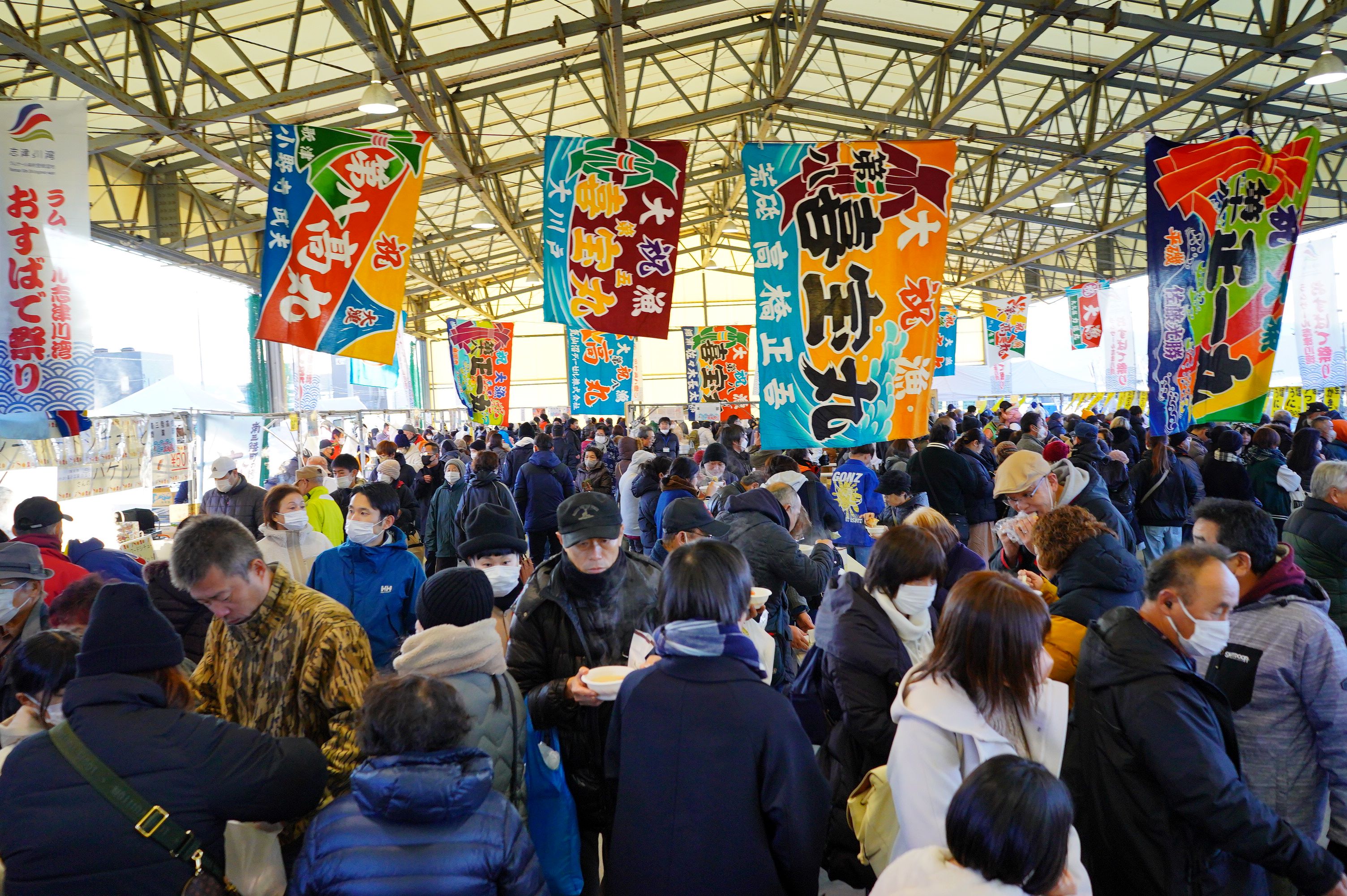 年末年始の準備はOK？】南三陸町「ラムサール志津川湾おすばで祭り