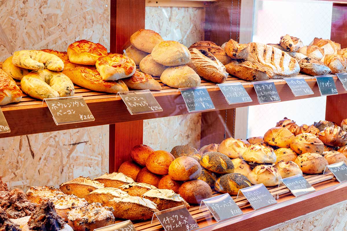 最新号試し読み】S-style3月号は「春のパンめぐり」特集！ | 日刊