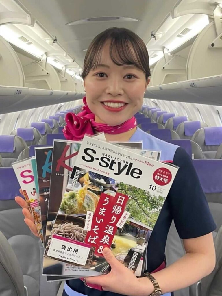 IBEXにS-styleが搭乗!!】空の上でも宮城・仙台の情報をゲット