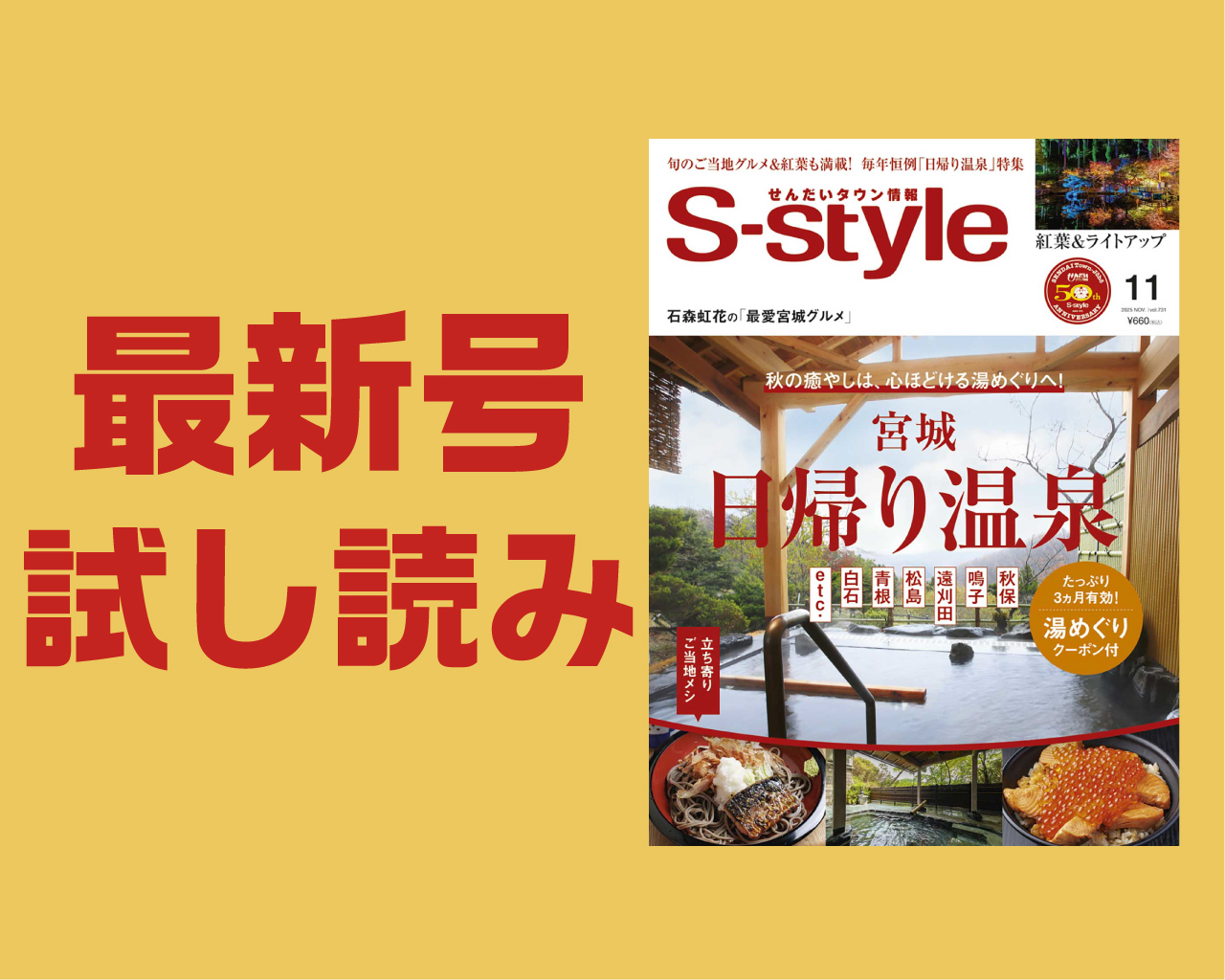 su0111様 リクエスト まとめ商品 ウイング様 リクエスト 3点 まとめ