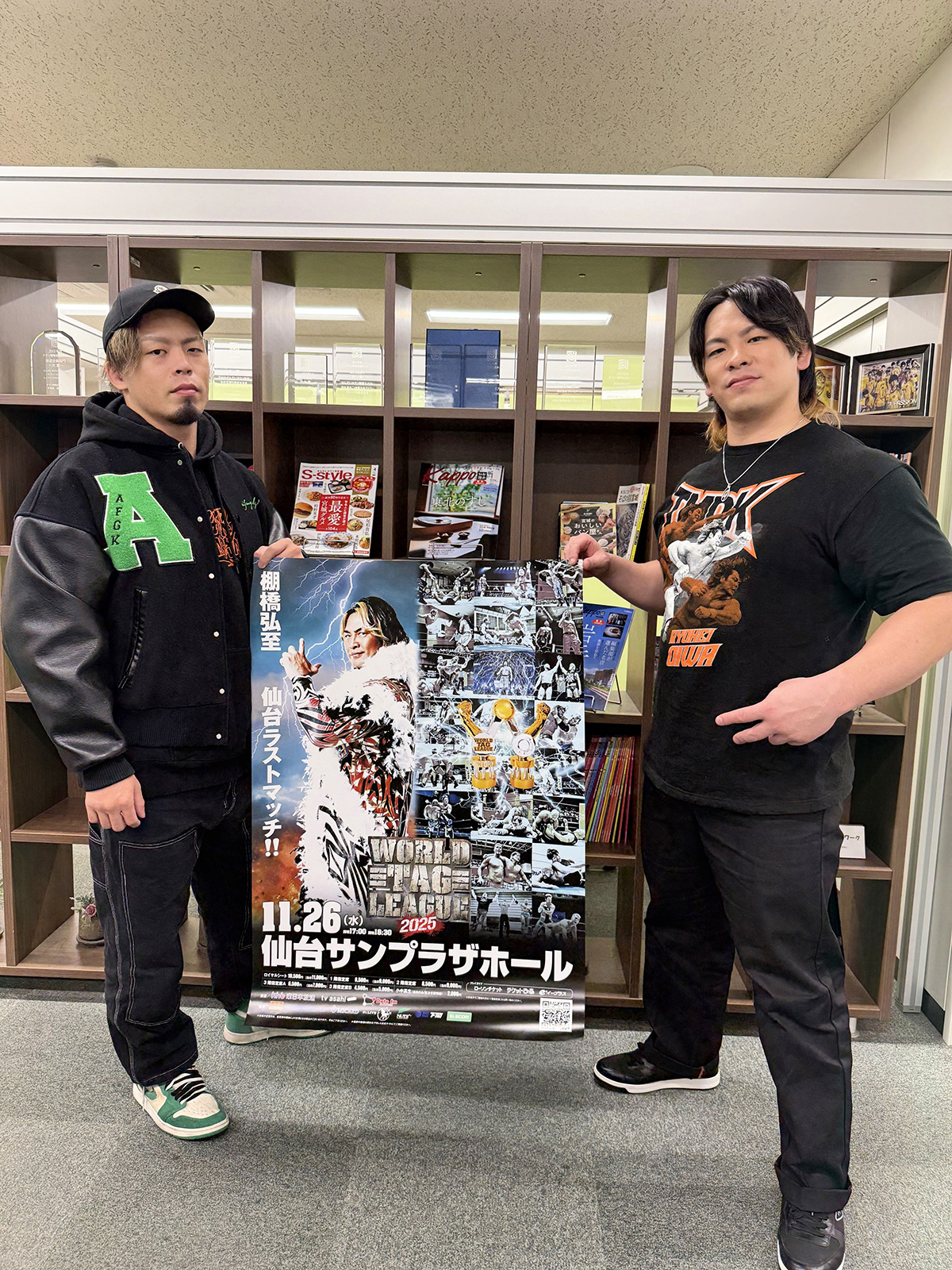 東大赤本(生物なし)　さたけさん専用 東大赤本(生物なし) さたけさん専用 東大の生物25カ年［第9版］